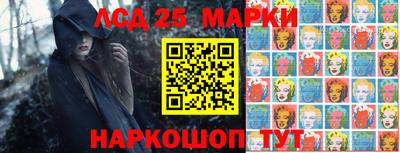 эйфоретик Первоуральск