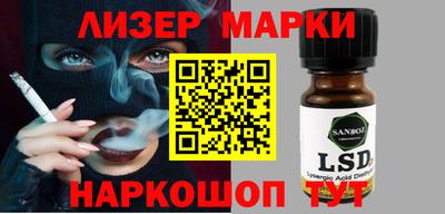 MDMA Premium VHQ Пугачёв