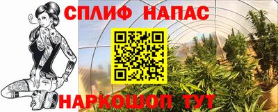 а пвп мука Пушкино