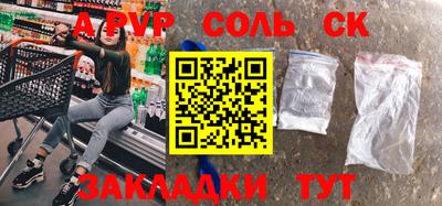 MDMA Premium VHQ Пугачёв
