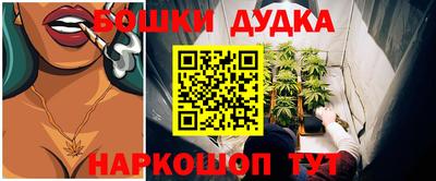 мяу мяу кристалл Пыть-Ях