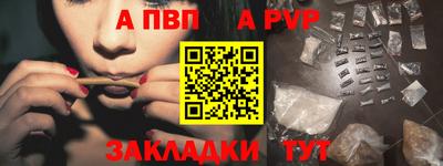 MDMA Premium VHQ Пугачёв