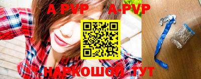 MDMA Premium VHQ Пугачёв