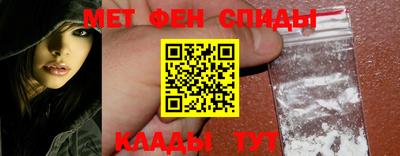 MDMA Premium VHQ Пугачёв