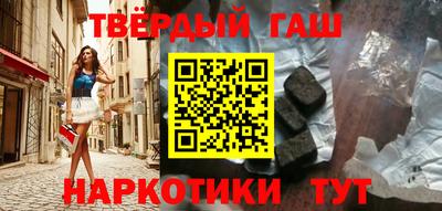 а пвп мука Пушкино