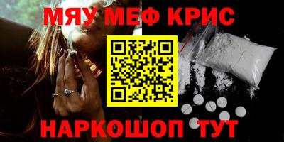 а пвп мука Пушкино